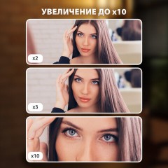 Зеркало настольное с LED-подсветкой для макияжа, размер 24х18 см, складное, увеличение х2, х3, х10, белое, BRABIX, 609337 - фото 15