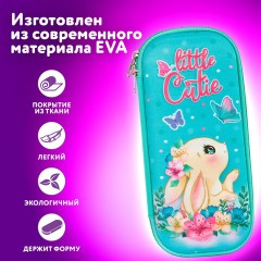 Пенал ЮНЛАНДИЯ, 1 отделение, карман, полиэстер/EVA, 22х10х5 см, "Pretty bunny", 273189 Пенал ЮНЛАНДИЯ, 1 отделение, карман, полиэстер/EVA, 22х10х5 см, "Pretty bunny", 273189 - фото 10