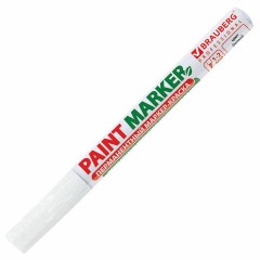 Маркер-краска лаковый (paint marker) 2 мм, БЕЛЫЙ, БЕЗ КСИЛОЛА (без запаха), алюминий, BRAUBERG PROFESSIONAL, 150869 Маркер-краска лаковый (paint marker) 2 мм, БЕЛЫЙ, БЕЗ КСИЛОЛА (без запаха), алюминий, BRAUBERG PROFESSIONAL, 150869 - фото 11