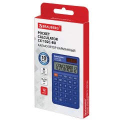 Калькулятор карманный BRAUBERG CX-102C-BU (76x126 мм), 12 разрядов, двойное питание, СИНИЙ, 272648 Калькулятор карманный BRAUBERG CX-102C-BU (76x126 мм), 12 разрядов, двойное питание, СИНИЙ, 272648 - фото 2