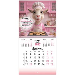 Календарь настенный перекидной 2027 г., BRAUBERG, 12 листов, 21,4х42,8 см, МИНИ, "Funny goats", 118432 - фото 6