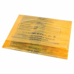 Пакеты для медицинских отходов КОМПЛЕКТ 100 шт., класс Б (желтые) 30 л, 50х60 см,16 мкм, ПТП "Киль" Пакеты для медицинских отходов КОМПЛЕКТ 100 шт., класс Б (желтые) 30 л, 50х60 см,16 мкм, ПТП "Киль" - фото 5