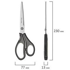 Ножницы BRAUBERG "EXTRA", 230 мм, серо-черные, 2-сторонняя заточка, эргономичные ручки, 237297 - фото 8