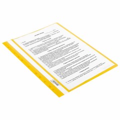 Скоросшиватель пластиковый с перфорацией BRAUBERG EXTRA, А4, 140/180 мкм, желтый, 272899 - фото 8