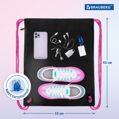 Мешок для обуви BRAUBERG PREMIUM, карман, подкладка, светоотражайка, 43х33 см, "Neon cat", 271621 Мешок для обуви BRAUBERG PREMIUM, карман, подкладка, светоотражайка, 43х33 см, "Neon cat", 271621 - фото 14