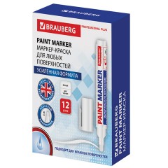 Маркер-краска лаковый (paint marker) 6 мм, БЕЛЫЙ, НИТРО-ОСНОВА, BRAUBERG PROFESSIONAL PLUS EXTRA, 151450 - фото 16