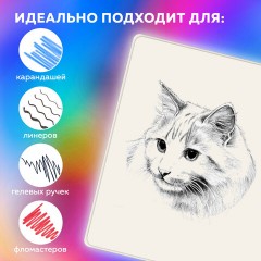 Скетчбук, слоновая кость 140 г/м2, 130х210 мм, 80 л., софт-тач, резинка, BRAUBERG ART CLASSIC, "Аффирмация", 117776 - фото 6