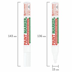 Маркер-краска лаковый (paint marker) 4 мм, БЕЛЫЙ, БЕЗ КСИЛОЛА (без запаха), алюминий, BRAUBERG PROFESSIONAL, 150878 Маркер-краска лаковый (paint marker) 4 мм, БЕЛЫЙ, БЕЗ КСИЛОЛА (без запаха), алюминий, BRAUBERG PROFESSIONAL, 150878 - фото 13