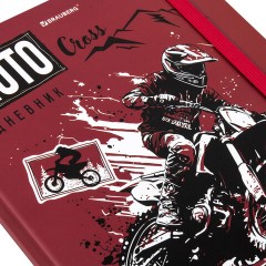 Дневник 1-11 класс 48 л., твердый, BRAUBERG, матовая ламинация, резинка, закладка-ляссе, с подсказом, "Мото", 107236 - фото 4