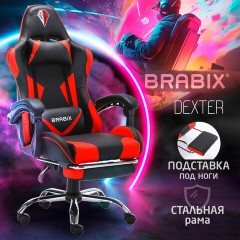 Кресло компьютерное BRABIX "Dexter GM-135", подножка, две подушки, экокожа, черное/красное, 532799 Кресло компьютерное BRABIX "Dexter GM-135", подножка, две подушки, экокожа, черное/красное, 532799 - фото 17