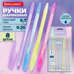 Ручки шариковые BRAUBERG "X-333 PASTEL", НАБОР 8 ШТУК, СИНИЕ, узел 0,7 мм, линия письма 0,35 мм, 144531 - фото 14