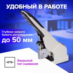Степлер ЭНЕРГОСБЕРЕГАЮЩИЙ МОЩНЫЙ №24/6-23/17 BRAUBERG "Easy Press", до 120 листов, БЕЗ УСИЛИЙ, 227664 - фото 12