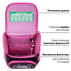 Ранец ПИФАГОР BASIC, 1 отделение, 3 кармана, эргономичная спинка, "Dark kitten", 35х28х18 см, 273134 Ранец ПИФАГОР BASIC, 1 отделение, 3 кармана, эргономичная спинка, "Dark kitten", 35х28х18 см, 273134 - фото 17