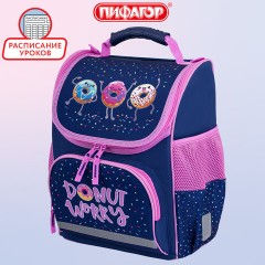 Ранец ПИФАГОР BASIC, 1 отделение, 3 кармана, эргономичная спинка, "Comic donuts", 35х28х18 см, 273137 Ранец ПИФАГОР BASIC, 1 отделение, 3 кармана, эргономичная спинка, "Comic donuts", 35х28х18 см, 273137 - фото 9