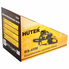 Бензопила HUTER BS-45М, 2300 Вт, 3800 об/мин, длина шины 40 см, объем двигателя 45 см3, 3,1 л.с., 70/6/4 Бензопила HUTER BS-45М, 2300 Вт, 3800 об/мин, длина шины 40 см, объем двигателя 45 см3, 3,1 л.с., 70/6/4 - фото 7