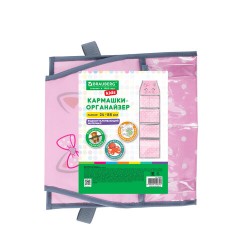 Кармашки-органайзер в шкафчик для детского сада BRAUBERG KIDS, крепление на липучке, наклейки-подсказки, 24х88 см, "Розовый кот", 274465 - фото 6