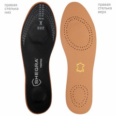 Стельки для обуви из натуральной кожи с линиями выреза, с двумя амортизаторами, размер RU 34-39 / EU 35-40, SHEGRA (ШЕГРА), 700763 - фото 2