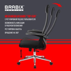 Кресло BRABIX PREMIUM "Ultimate EX-801" хром, плотная двойная сетка Х2, черное, 532917 Кресло BRABIX PREMIUM "Ultimate EX-801" хром, плотная двойная сетка Х2, черное, 532917 - фото 20