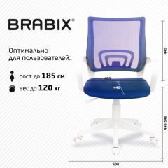 Кресло BRABIX "Fly MG-396W", с подлокотниками, пластик белый, сетка, темно-синее, 532399, MG-396W_532399 - фото 13