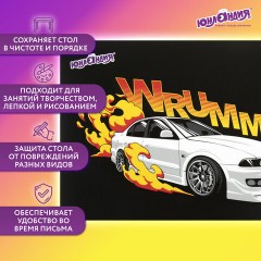Настольное покрытие ЮНЛАНДИЯ, А4+, пластик, 33x23 см, "Wrum", 272372 Настольное покрытие ЮНЛАНДИЯ, А4+, пластик, 33x23 см, "Wrum", 272372 - фото 8