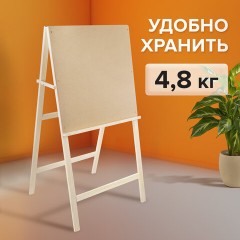 Мольберт напольный BRAUBERG ART CLASSIC "Хлопушка", планшет 60x60см, в собр.виде 60x120x5см, 190659 Мольберт напольный BRAUBERG ART CLASSIC "Хлопушка", планшет 60x60см, в собр.виде 60x120x5см, 190659 - фото 14