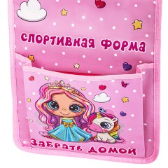 Кармашки-органайзер в шкафчик для детского сада ЮНЛАНДИЯ, увеличенный размер, 26х80 см, "Best friends", 271072 Кармашки-органайзер в шкафчик для детского сада ЮНЛАНДИЯ, увеличенный размер, 26х80 см, "Best friends", 271072 - фото 2