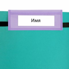 Кармашки-органайзер в шкафчик для детского сада ЮНЛАНДИЯ, увеличенный размер, 26х80 см, "Sleepy kitty", 273281 Кармашки-органайзер в шкафчик для детского сада ЮНЛАНДИЯ, увеличенный размер, 26х80 см, "Sleepy kitty", 273281 - фото 3