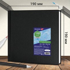 Скетчбук, слоновая кость 100 г/м2, 190х190 мм, 110 л., книжный твердый переплет, BRAUBERG ART CLASSIC, 113185 Скетчбук, слоновая кость 100 г/м2, 190х190 мм, 110 л., книжный твердый переплет, BRAUBERG ART CLASSIC, 113185 - фото 10