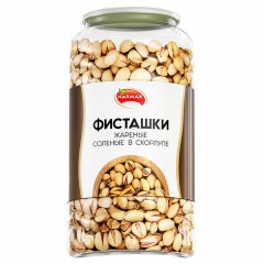Фисташки жареные соленые NARMAK, сорт Фандоги, Иран, 1 кг, БП-00001942