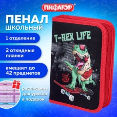 Пенал ПИФАГОР, 1 отделение, 2 откидные планки, полиэстер, 20х14 см, "T-Rex Life", 271513 Пенал ПИФАГОР, 1 отделение, 2 откидные планки, полиэстер, 20х14 см, "T-Rex Life", 271513 - фото 9