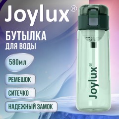 Бутылка для воды 580 мл, питейник, ситечко, крышка с замком, пластик, зеленая, JOYLUX (ДЖОЙЛЮКС) SPORT, 700286 - фото 7