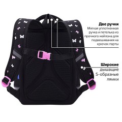 Ранец BRAUBERG LIGHT, 1 отделение, с брелоком, "Shining heart", фольгированная печать, 36х26х13 см, 272029 - фото 19