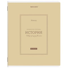 Тетради предметные, КОМПЛЕКТ 12 ПРЕДМЕТОВ, 48 л., рельефный картон, матовая ламинация, BRAUBERG "CLASSIC", 405180 - фото 7