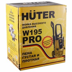 Минимойка HUTER W195-PRO, мощность 2,5 кВт, давление 195 бар, шланг 8 м, 70/8/15 Минимойка HUTER W195-PRO, мощность 2,5 кВт, давление 195 бар, шланг 8 м, 70/8/15 - фото 15