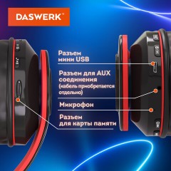 Наушники беспроводные большие светящиеся накладные, красные DASWERK B-39, 513807 Наушники беспроводные большие светящиеся накладные, красные DASWERK B-39, 513807 - фото 11