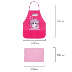 Набор для уроков труда BRAUBERG KIDS, клеенка ПВХ, накидка фартук с нарукавниками, "Anime style", 272362 - фото 7