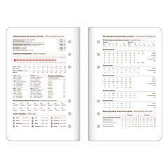 Ежедневник-органайзер недатированный B6 150x190 мм BRAUBERG "Comodo", под кожу, 160 л., серый, 116207 - фото 10