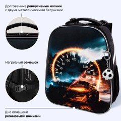 Ранец BRAUBERG UP, 2 отделения, с брелоком, "На полной скорости", 36х28х15 см, 274666 - фото 13