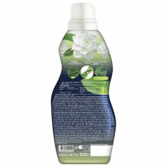 Гель для стирки 2 в 1, 1000 г, AROMA DROP "Жасмин и ветивер", 25291 Гель для стирки 2 в 1, 1000 г, AROMA DROP "Жасмин и ветивер", 25291 - фото 2