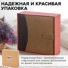 Фотоальбом BRAUBERG "Business style" на 300 фото 10х15 см, под кожу, бумажные страницы, бокс, 391183 - фото 18