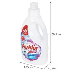 Кондиционер для белья, 40 стирок, 1 л, PERKLIN (ПЕРКЛИН) SUPER SOFT, 609780 - фото 4