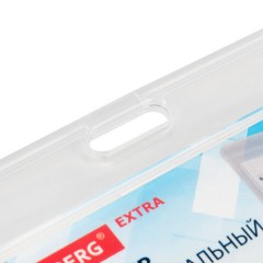 Бейдж горизонтальный (54х85 мм) на 2 карты, прозрачный, ЗАЩИТА ОТ ВЛАГИ И ПЫЛИ, BRAUBERG EXTRA, 238825 - фото 6