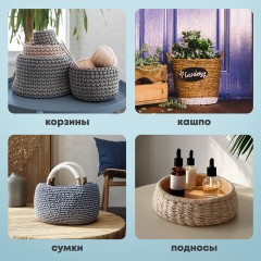 Донышки деревянные для вязания круглые, 10 штук, диаметр 10 см, BRAUBERG HOBBY, 665316 Донышки деревянные для вязания круглые, 10 штук, диаметр 10 см, BRAUBERG HOBBY, 665316 - фото 7