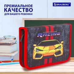 Пенал BRAUBERG с наполнением, 1 отделение, 1 откидная планка, 24 предмета, 21х14 см, "Yellow car", 229292 Пенал BRAUBERG с наполнением, 1 отделение, 1 откидная планка, 24 предмета, 21х14 см, "Yellow car", 229292 - фото 20
