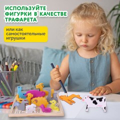Пазл деревянный развивающий для детей "Домашние животные", 17х17 см, BRAUBERG KIDS, 665251 Пазл деревянный развивающий для детей "Домашние животные", 17х17 см, BRAUBERG KIDS, 665251 - фото 12