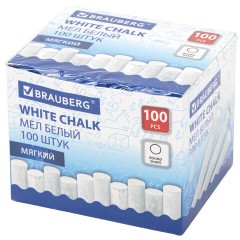 Мел белый круглый мягкий, 100 штук, BRAUBERG, картонная упаковка, 272768 Мел белый круглый мягкий, 100 штук, BRAUBERG, картонная упаковка, 272768 - фото 6