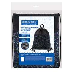 Мешок для обуви BRAUBERG БОЛЬШОЙ, с ручкой, карман на молнии, сетка, 49х41 см, "Неоновые коты", 271059 - фото 7