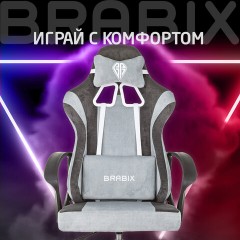 Кресло компьютерное BRABIX "Forcer GM-127", 2 подушки, ткань, серое/светло-голубое, 533214 - фото 18