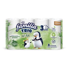 Бумага туалетная бытовая, спайка 8 шт., 3-слойная (8х16,7 м), FAMILIA TRIO Natural, белая, 5080971