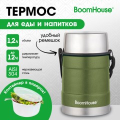 Термос 1,2 л для еды/напитков с широким горлом, BOOMHOUSE (БУМХАУС) RIBBED, контейнер, нержавеющая сталь SUS304, 700323 - фото 8